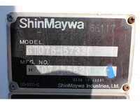 ISUZU Forward Garbage Truck SKG-FSR90S2 2013 197,000km_13