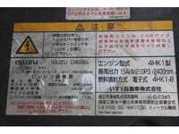 ISUZU Forward Garbage Truck SKG-FSR90S2 2013 197,000km_15