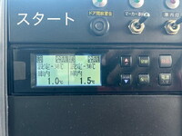 ISUZU Elf Refrigerator & Freezer Truck TRG-NPR85AN 2018 257,000km_36