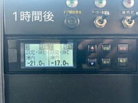 ISUZU Elf Refrigerator & Freezer Truck TRG-NPR85AN 2018 257,000km_38