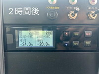 ISUZU Elf Refrigerator & Freezer Truck TRG-NPR85AN 2018 257,000km_39