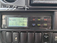 HINO Dutro Refrigerator & Freezer Truck TPG-XZC605M 2019 176,000km_37