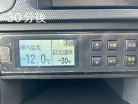 NISSAN Atlas Refrigerator & Freezer Truck TKG-SZ2F24 2014 159,000km_38