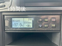 NISSAN Atlas Refrigerator & Freezer Truck TKG-SZ2F24 2014 159,000km_39