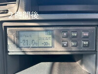 NISSAN Atlas Refrigerator & Freezer Truck TKG-SZ2F24 2014 159,000km_40