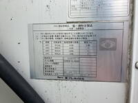 ISUZU Elf Refrigerator & Freezer Truck TPG-NPR85AN 2019 269,736km_16