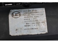 UD TRUCKS Condor Garbage Truck QKG-PK39LH 2017 238,000km_10