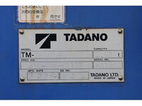 HINO Ranger Truck (With 3 Steps Of Cranes) TKG-FC9JKAP 2012 72,000km_18