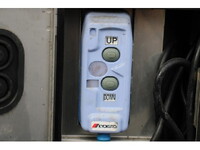 HINO Dutro Double Cab TKG-XZU605M 2015 70,000km_16