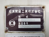 HINO Ranger Sprinkler Truck 2KG-FC2ABA 2020 19,162km_9