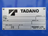 MITSUBISHI FUSO Canter Truck (With 4 Steps Of Cranes) 2RG-FEAV0 2025 91km_15