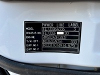 MITSUBISHI FUSO Canter Container Carrier Truck PA-FE73DB 2006 47,500km_39