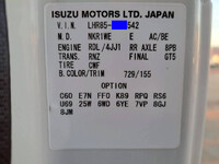 MAZDA Titan Flat Body TKG-LHR85A 2014 71,000km_10
