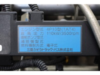 MITSUBISHI FUSO Canter Aluminum Van TKG-FEB50 2015 -_30