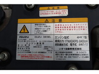 ISUZU Forward Aluminum Block TKG-FRR90S2 2014 63,194km_29