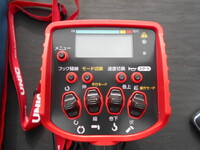 MITSUBISHI FUSO Canter Truck (With 5 Steps Of Cranes) 2RG-FEB80 2025 652km_39