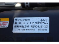 ISUZU Elf Flat Body 2RG-NPR88AR 2021 16,838km_29