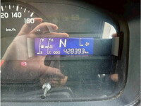 HINO Dutro Refrigerator & Freezer Truck TSG-XKU720M 2017 428,393km_27