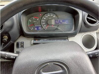 HINO Dutro Refrigerator & Freezer Truck TSG-XKU720M 2017 428,393km_28