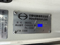 HINO Ranger Refrigerator & Freezer Truck TKG-FD7JLAA 2017 1,100,434km_33