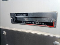 MITSUBISHI FUSO Fighter Refrigerator & Freezer Truck PA-FK71F 2007 462,662km_14