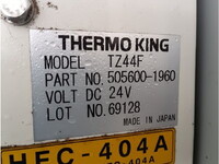 MITSUBISHI FUSO Fighter Refrigerator & Freezer Truck PA-FK71F 2007 462,662km_8