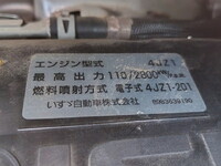 ISUZU Elf Double Cab 2RG-NPR88AR 2019 67,083km_18