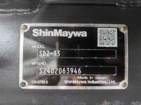 HINO Dutro Loader Dump 2KG-XZU600T 2024 1,446km_14