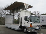 Ranger Aluminum Wing