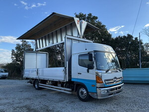HINO Ranger Aluminum Wing TKG-FD7JLAA 2017 349,000km_1
