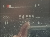 HINO Ranger Truck (With 6 Steps Of Cranes) 2KG-FD2ABA 2017 54,554km_30