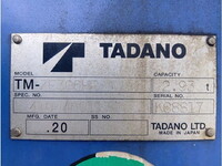 HINO Ranger Truck (With 6 Steps Of Cranes) 2KG-FD2ABA 2017 54,554km_9