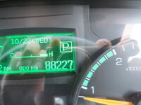 MITSUBISHI FUSO Canter Refrigerator & Freezer Truck TPG-FBA00 2013 88,227km_19