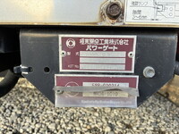 ISUZU Forward Refrigerator & Freezer Truck 2PG-FRR90T2 2022 492,000km_29