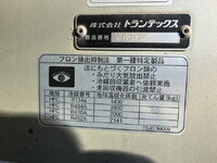 ISUZU Forward Refrigerator & Freezer Truck 2PG-FRR90T2 2022 492,000km_34