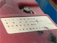 HINO Dutro Garbage Truck TKG-XZU600X 2018 79,348km_21