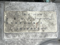 HINO Ranger Refrigerator & Freezer Truck TKG-FC7JJAG 2017 473,912km_29