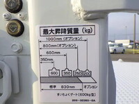 ISUZU Elf Double Cab TPG-NMS85AN 2015 53,000km_37