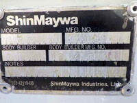 ISUZU Elf Double Cab TPG-NMS85AN 2015 53,000km_38