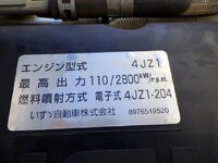 ISUZU Elf Dump 2RG-NKR88AD 2021 93,000km_25