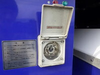 MITSUBISHI FUSO Canter Refrigerator & Freezer Truck 2RG-FEB80 2023 43,000km_37