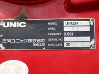 HINO Ranger Truck (With 4 Steps Of Cranes) 2KG-FC2ABA 2018 28,000km_37
