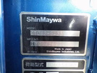 HINO Dutro Garbage Truck TKG-XZU600X 2016 140,000km_34