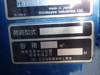 HINO Dutro Garbage Truck TKG-XZU600X 2016 140,000km_35