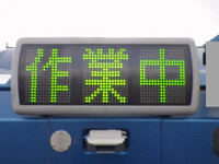 HINO Dutro Garbage Truck TKG-XZU600X 2016 140,000km_39