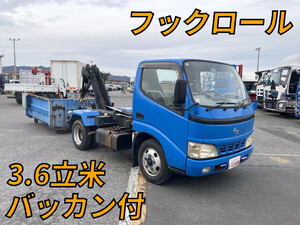 HINO Dutro Container Carrier Truck PB-XZU301M 2005 89,190km_1