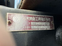 HINO Dutro Container Carrier Truck PB-XZU301M 2005 89,190km_23