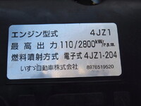 ISUZU Elf Refrigerator & Freezer Truck 2RG-NPR88AN 2022 60,000km_17