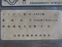 HINO Profia Mixer Truck QKG-FS1AKAA 2013 242,000km_17