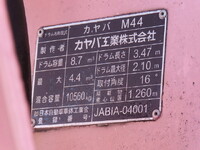 HINO Profia Mixer Truck QKG-FS1AKAA 2013 242,000km_26